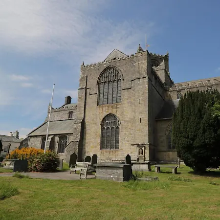 1 Tower House Cartmel
